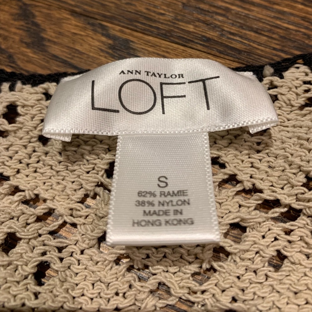 Loft Cardigan - Picture 5 of 5